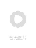 SSNI510完全緊縛されて無理やり犯された爆乳制服少女 夕美しおん